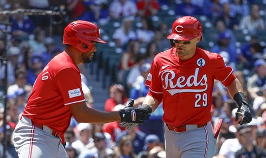 MLB Betting Consensus Cincinnati Reds vs Colorado Rockies | Top Stories by handicapperchic.com